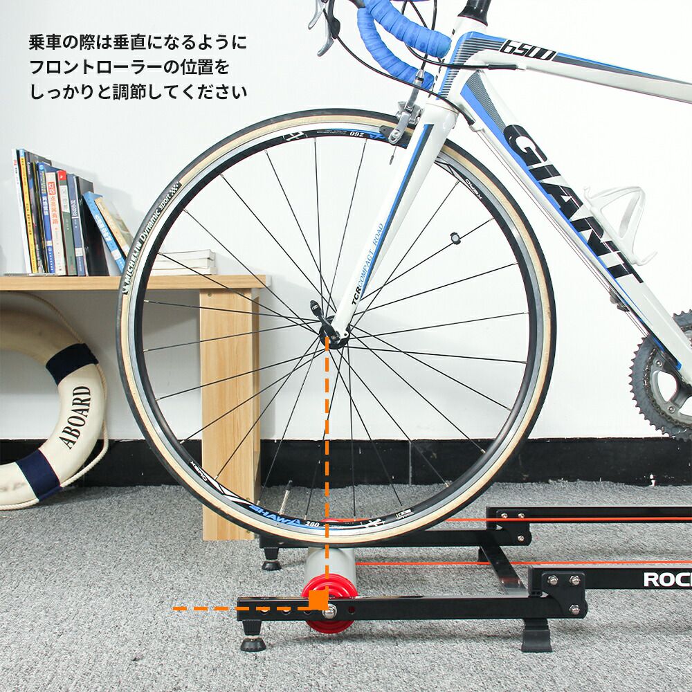 楽天市場】サイクルトレーナー 【送料無料】 3本ローラー 中級者 上級