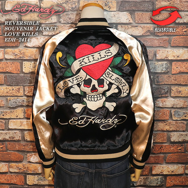 楽天市場】ED HARDY エド・ハーディー REVERSIBLE SOUVENIR JACKET