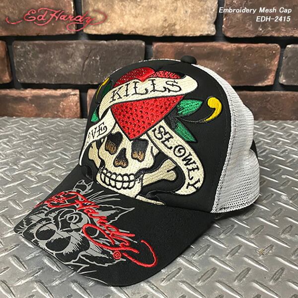 楽天市場】ED HARDY エドハーディー Embroidery Mesh Cap 刺繍メッシュ