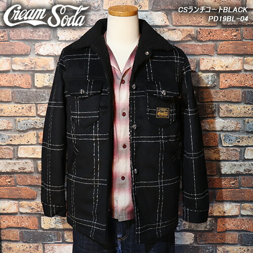 クリームソーダジャケット Yahoo!オークション - 希少 CREAM SODA/クリームソーダ ジャケット 中