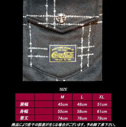 楽天市場】CREAM SODAクリームソーダ◇CSランチコートBLACK◇PD19BL-04