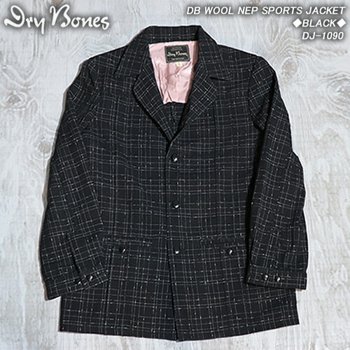 楽天市場】DRY BONESドライボーンズ◇WOOL NEP SPORTS JACKET◇◇BLACK