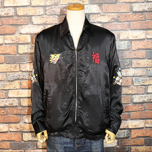 楽天市場】HOUSTON ヒューストン RAYON VIETNAM JACKET レーヨン