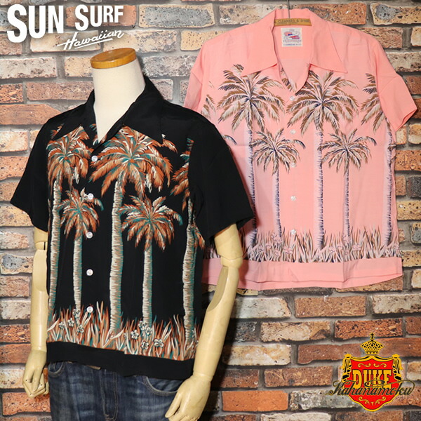 楽天市場】SUN SURF SPECIAL EDITION サンサーフ スペシャル