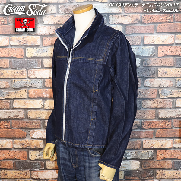 クリームソーダジャケット Yahoo!オークション - 希少 CREAM SODA/クリームソーダ ジャケット 中