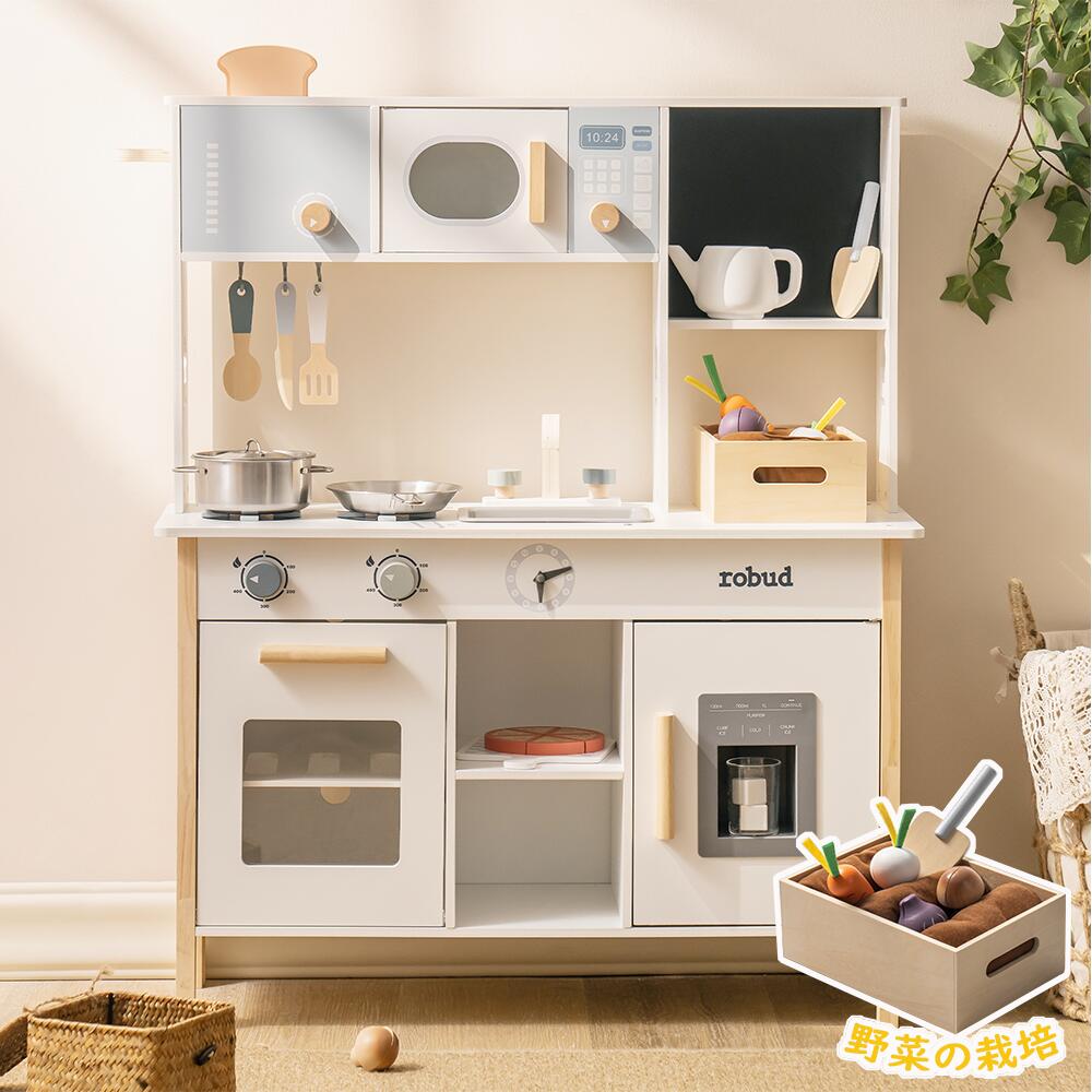 楽天市場】【1500円OFF&ポイント11倍】おままごと 木製 おままごと