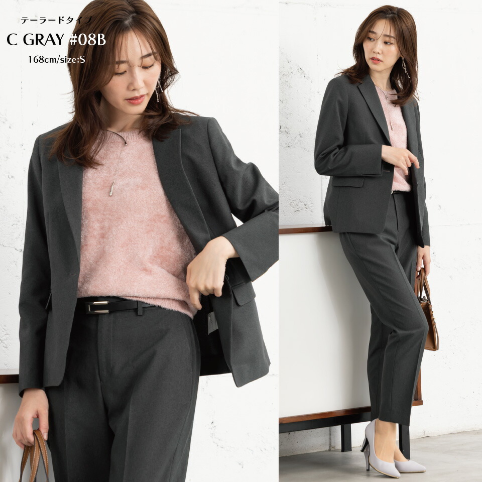 楽天市場】【41%OFF+クーポン利用で8,700円～】◇新色