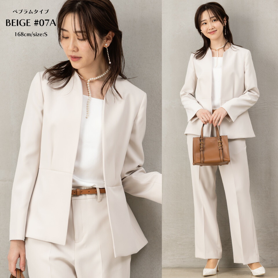 楽天市場】【42%OFF+クーポン利用で7,700円～】セレモニースーツ