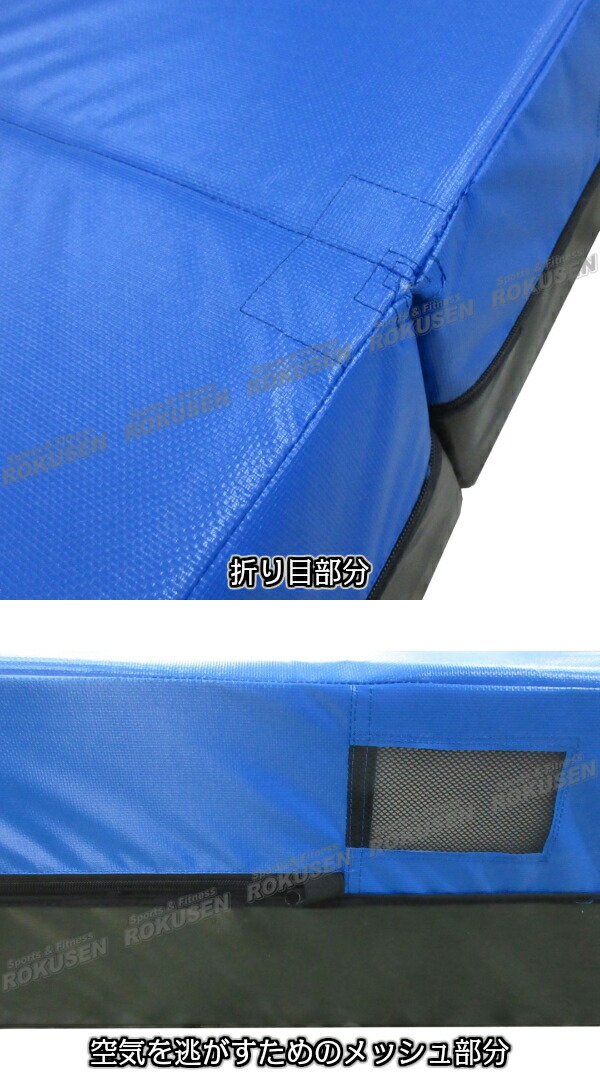 楽天市場】【マーシャルワールド】ラグビー用マット タックルマット