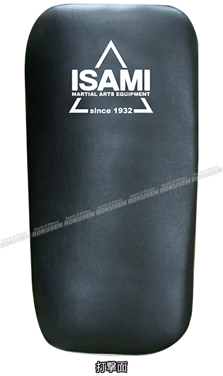 楽天市場】【ISAMI・イサミ】キックミットTS 1個 FS-12（FS12） 空手