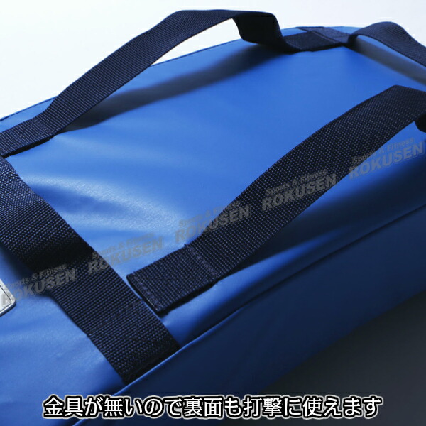 楽天市場】【ISAMI・イサミ】ビッグミット マリンブルーミットLL SD