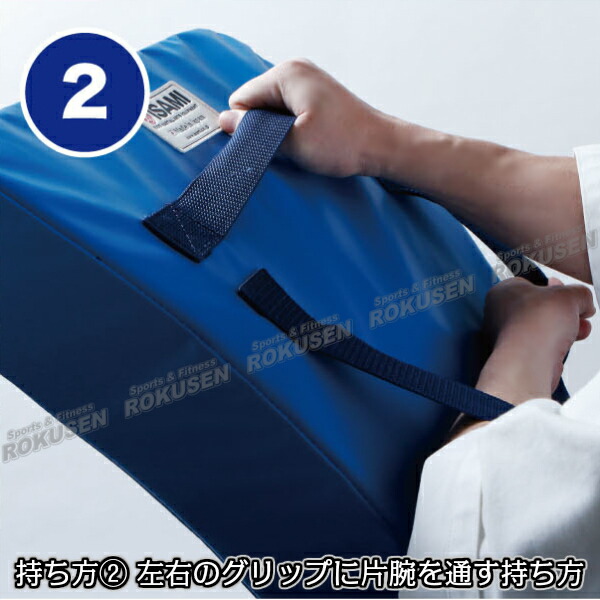 楽天市場】【ISAMI・イサミ】ビッグミット マリンブルーミットLL SD