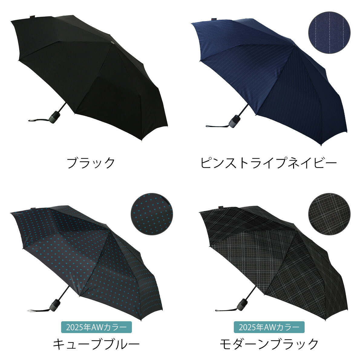 楽天市場】【特典付き】クニルプス 正規販売店 折りたたみ傘 T.320