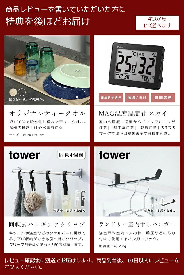 楽天市場】カドー cado 電気ヒーター ソル【特典付き】遠赤外線