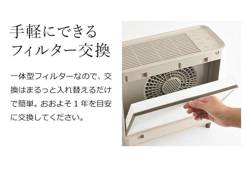 楽天市場】空気清浄機 ブルーノ 花粉 花粉対策 コンパクト 小型 タバコ