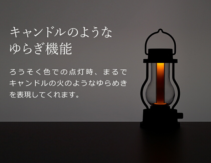 楽天市場】【正規店】バルミューダ ザ ランタン アウトドア LED