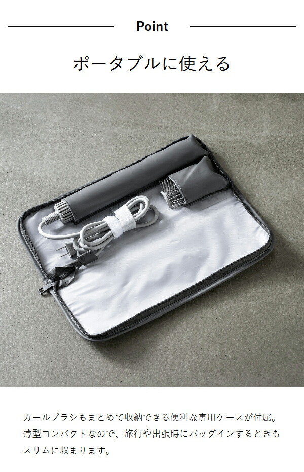 楽天市場】cado カドー ヘアドライヤー BD-S1N【特典付き】軽量 大風量