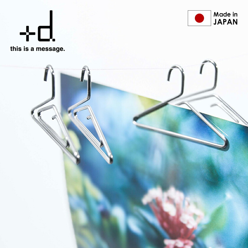 楽天市場】クリップ フォトクリップ 写真 フォト メモ ポストカード