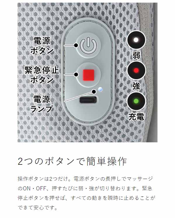 楽天市場】【特典付き】マッサージ器 充電式 腰 背中 肩 凝り