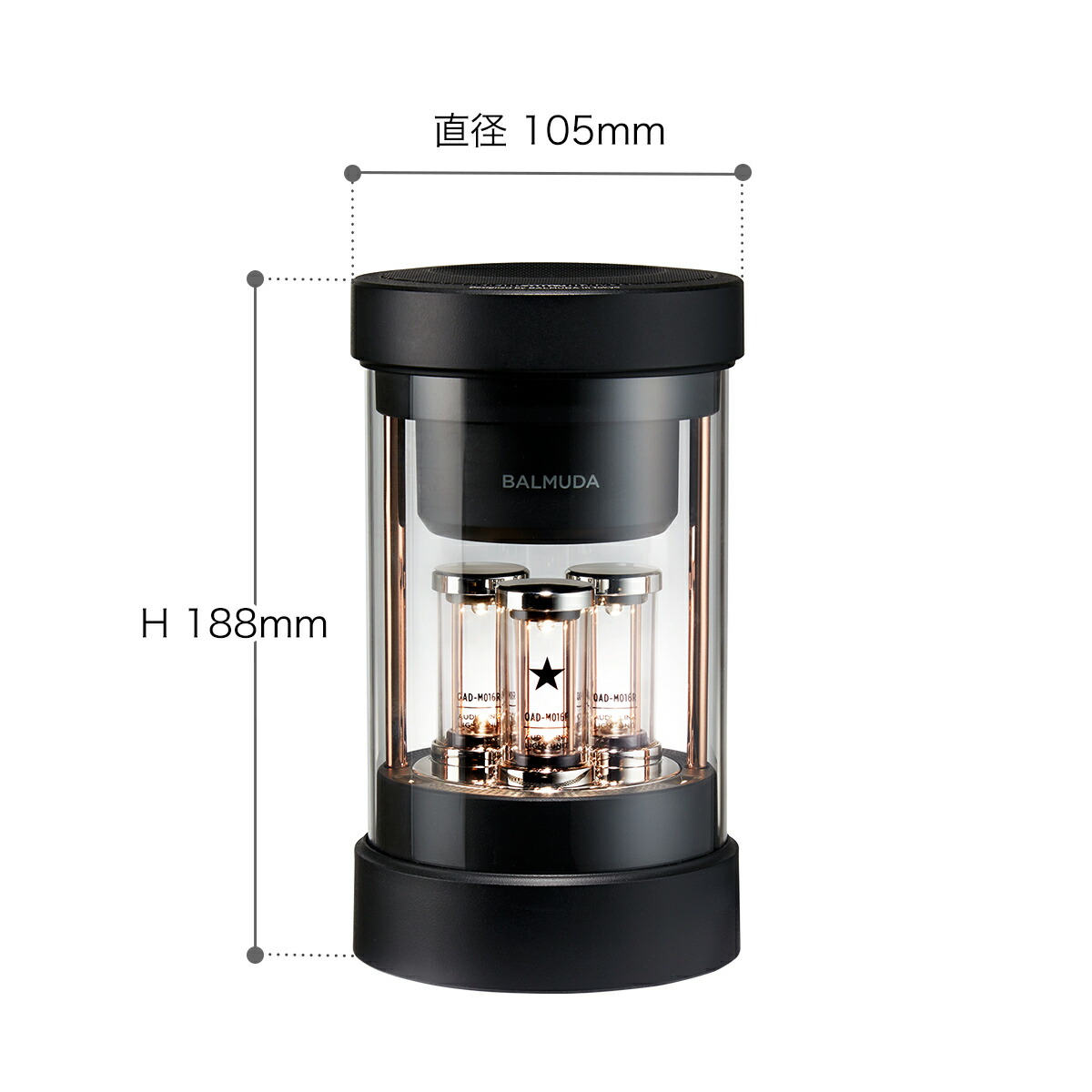 楽天市場】バルミューダ ザ・スピーカー ワイヤレススピーカー