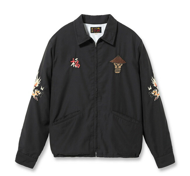 楽天市場】テーラー東洋 ベトジャンの通販