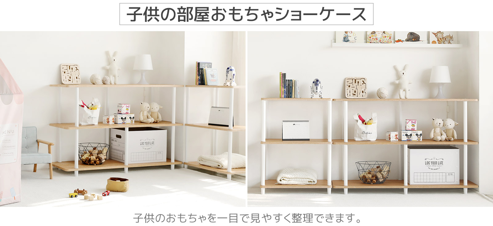 楽天市場】[2段/4色] 組み立て式棚2段 ラック ワゴン サイドラック