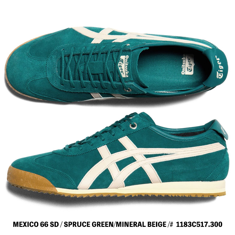 楽天市場】オニツカタイガー スニーカー Onitsuka Tiger MEXICO 66 SD