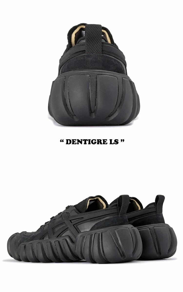 楽天市場】オニツカタイガー スニーカー Onitsuka Tiger メンズ