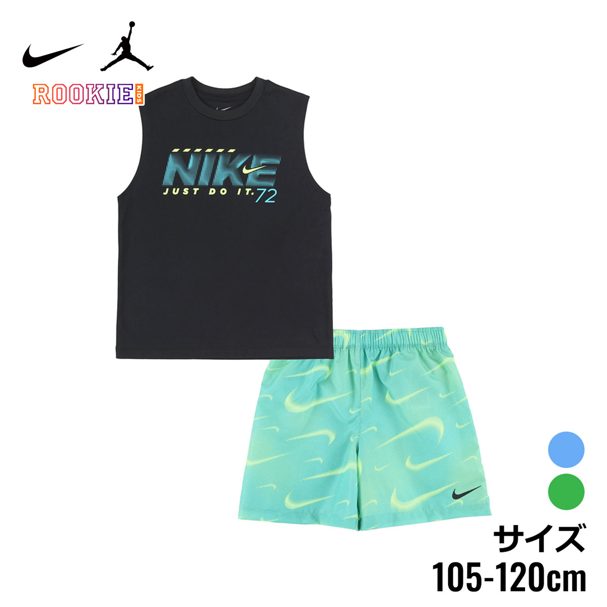 楽天市場】ナイキ タンクトップ スーパーセットの通販