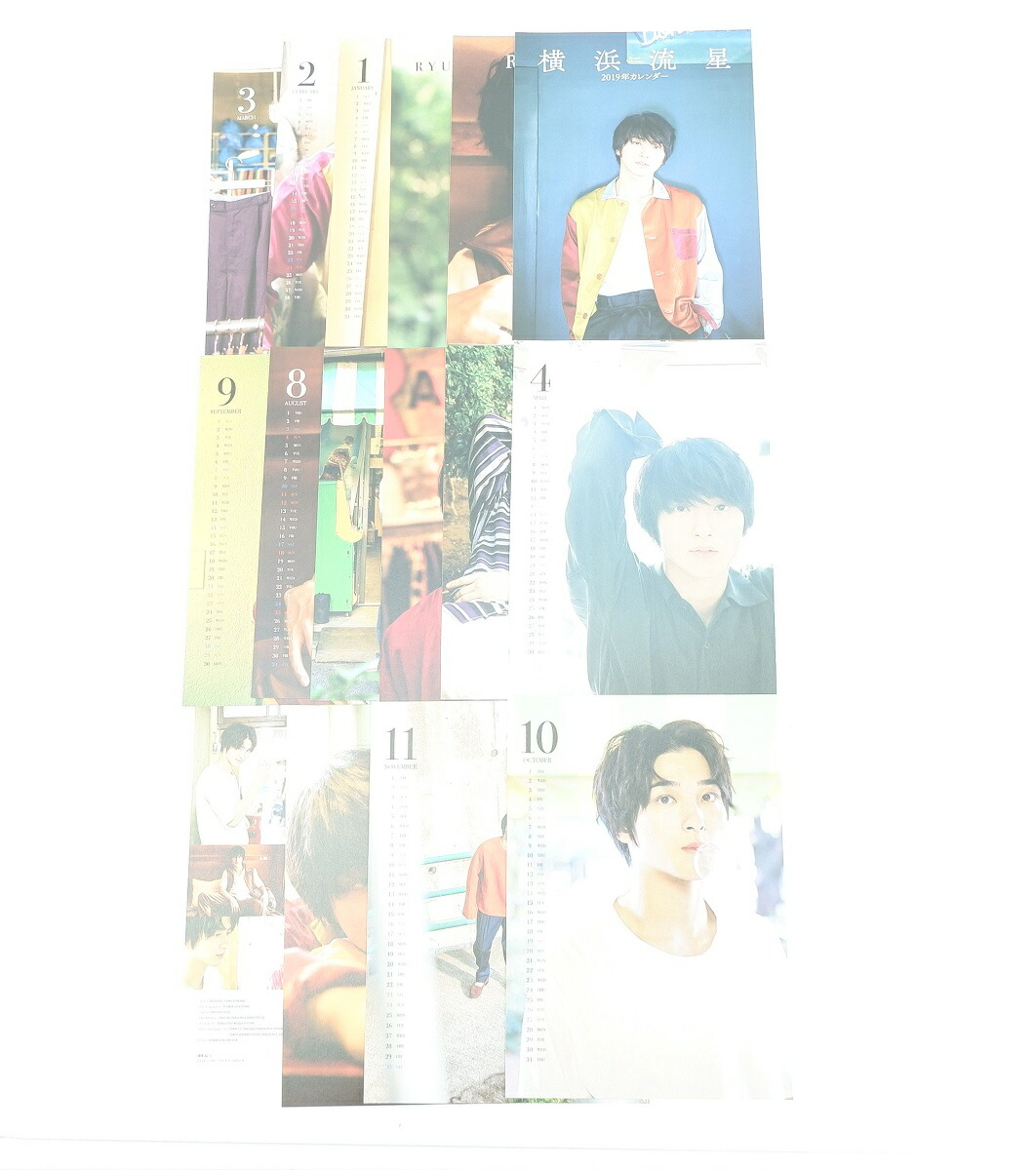 楽天市場】横浜流星 2019年カレンダー KADOKAWA 【未開封】 : 浪漫遊