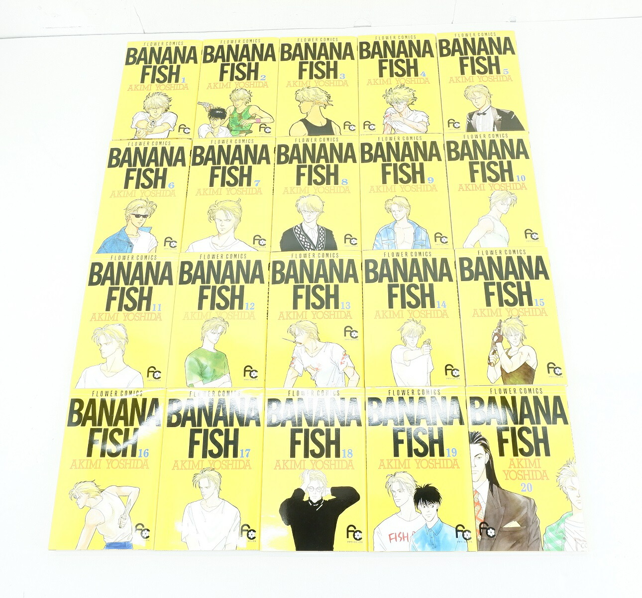 楽天市場】BANANA FISH バナナフィッシュ 1巻～20巻 セット （完結