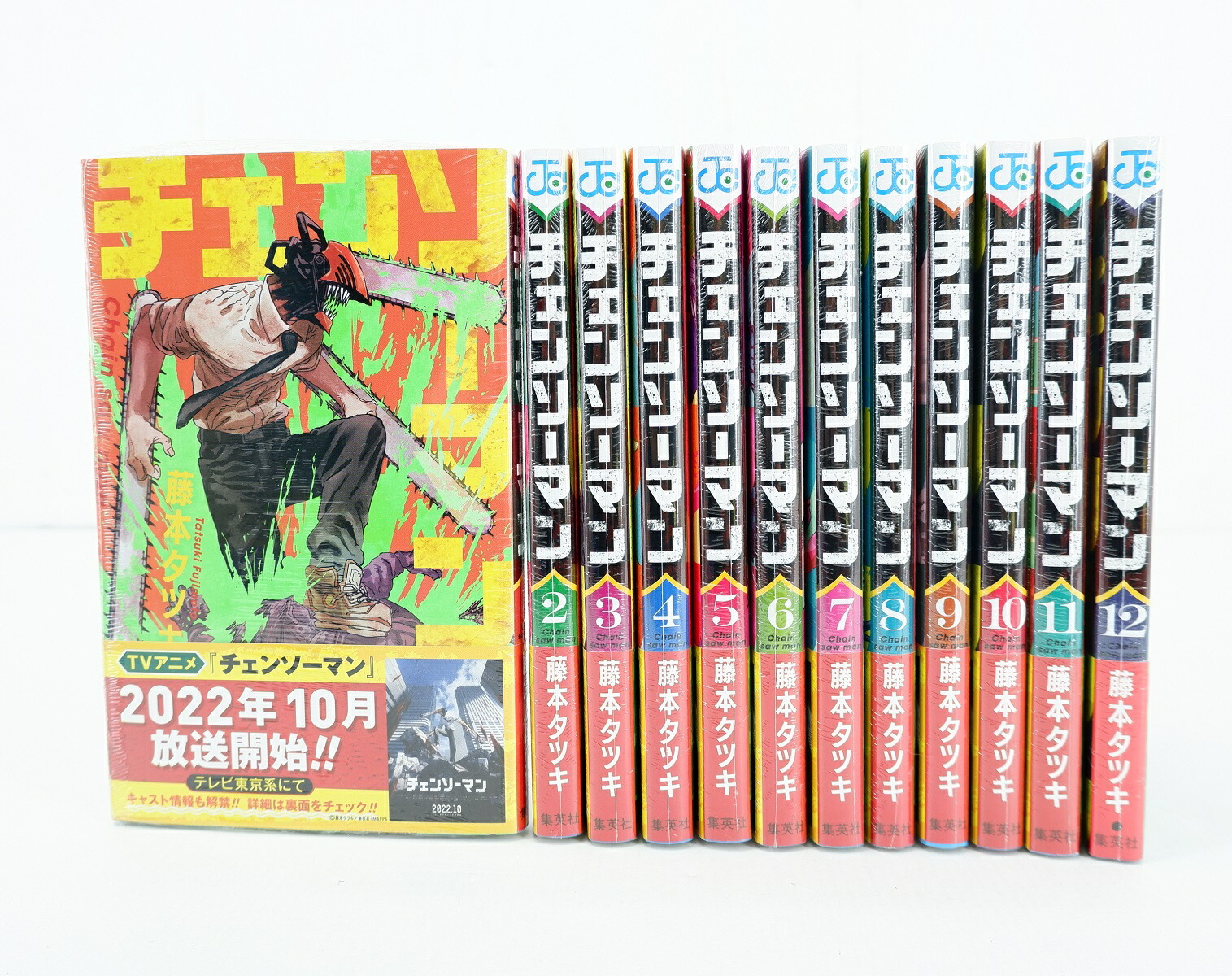 チェンソーマン全22巻＋映画パンフレット チェンソーマン全22巻＋映画