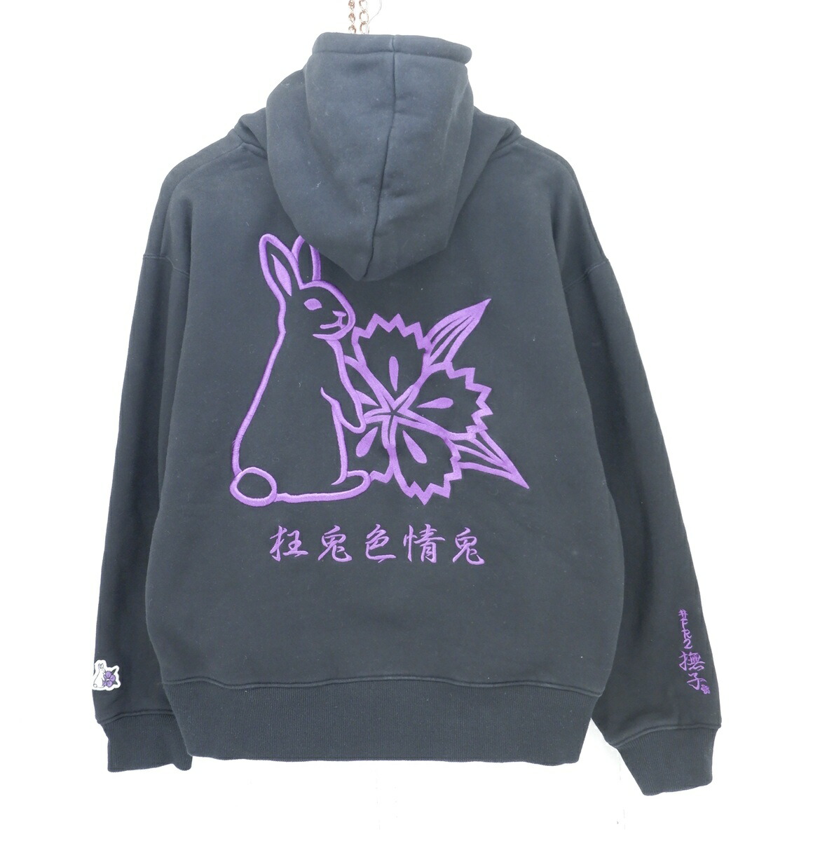 楽天市場】#FR2（パーカー｜トップス）：メンズファッションの通販