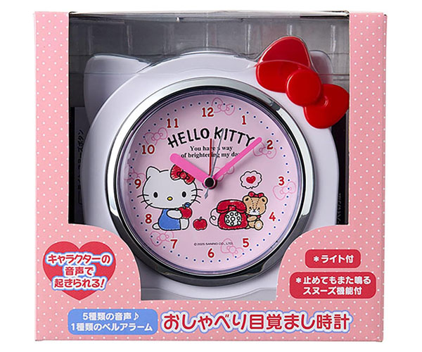 楽天市場】サンリオ 目覚まし時計 時計 目覚まし アラーム クロック