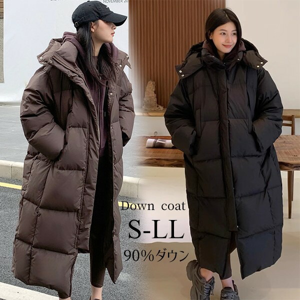楽天市場】【動画あり】ダウンコート ベンチコート レディース ロング