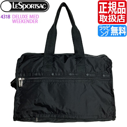 楽天市場】【ラッピング無料】 レスポートサック ボストンバッグ [正規