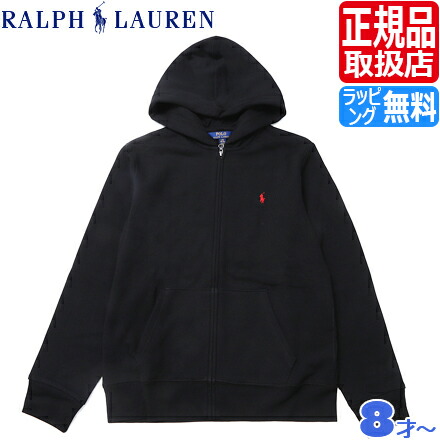 楽天市場】【ラッピング無料】 ポロ ラルフローレン パーカー Polo