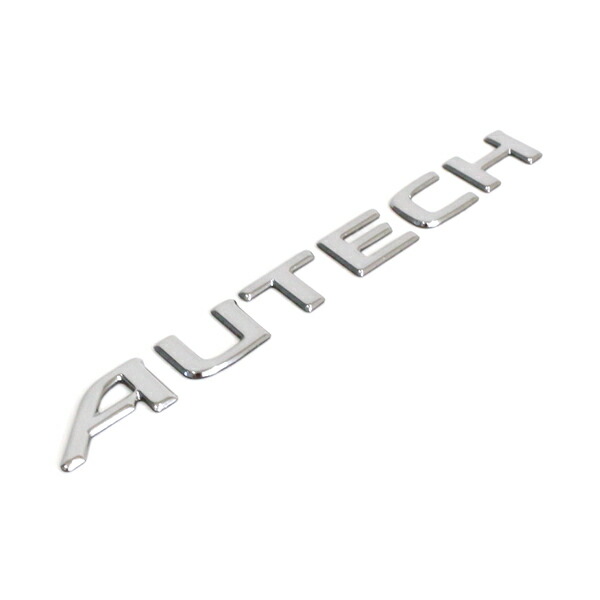 楽天市場】【送料無料】 C27 セレナ オーテック AUTECH 純正