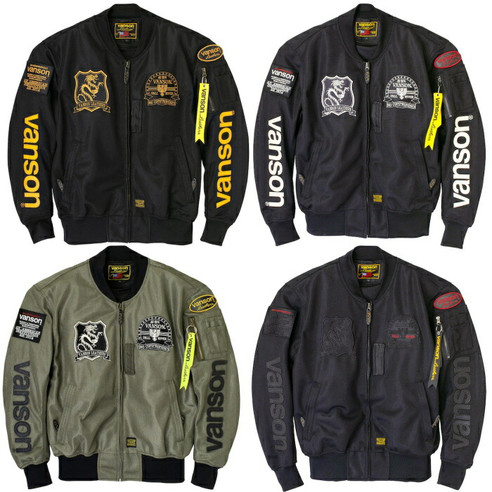 バイク用ウェア VANSON ジャケット バイク 春夏」の人気商品一覧