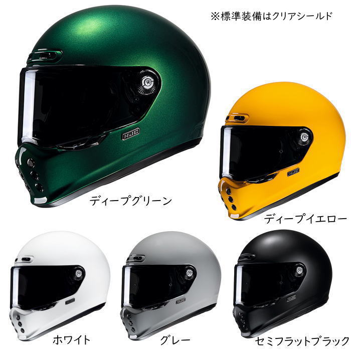 楽天市場】【HJC】HJH248 V10 ソリッド フルフェイスヘルメット バイク