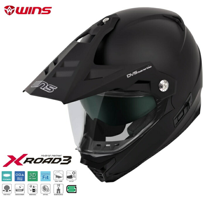 楽天市場】【WINS】ウインズ X-ROAD3 (エックスロード3) ソリッド