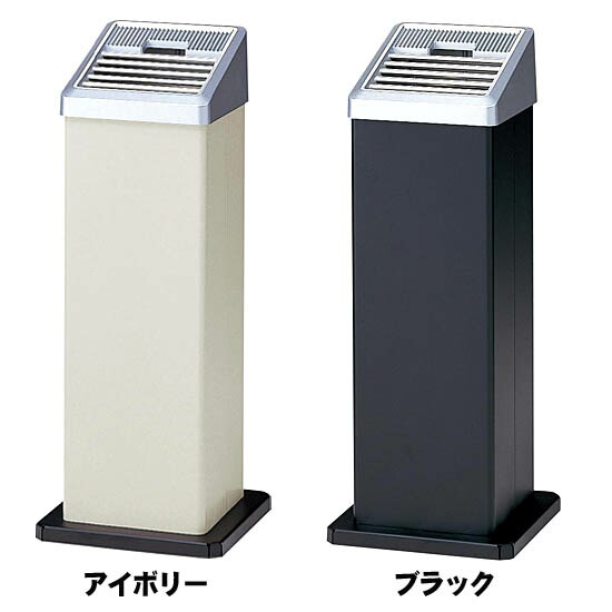 楽天市場】屋外用 灰皿スタンド 灰皿スモーキング RYS-34L-ID 業務用