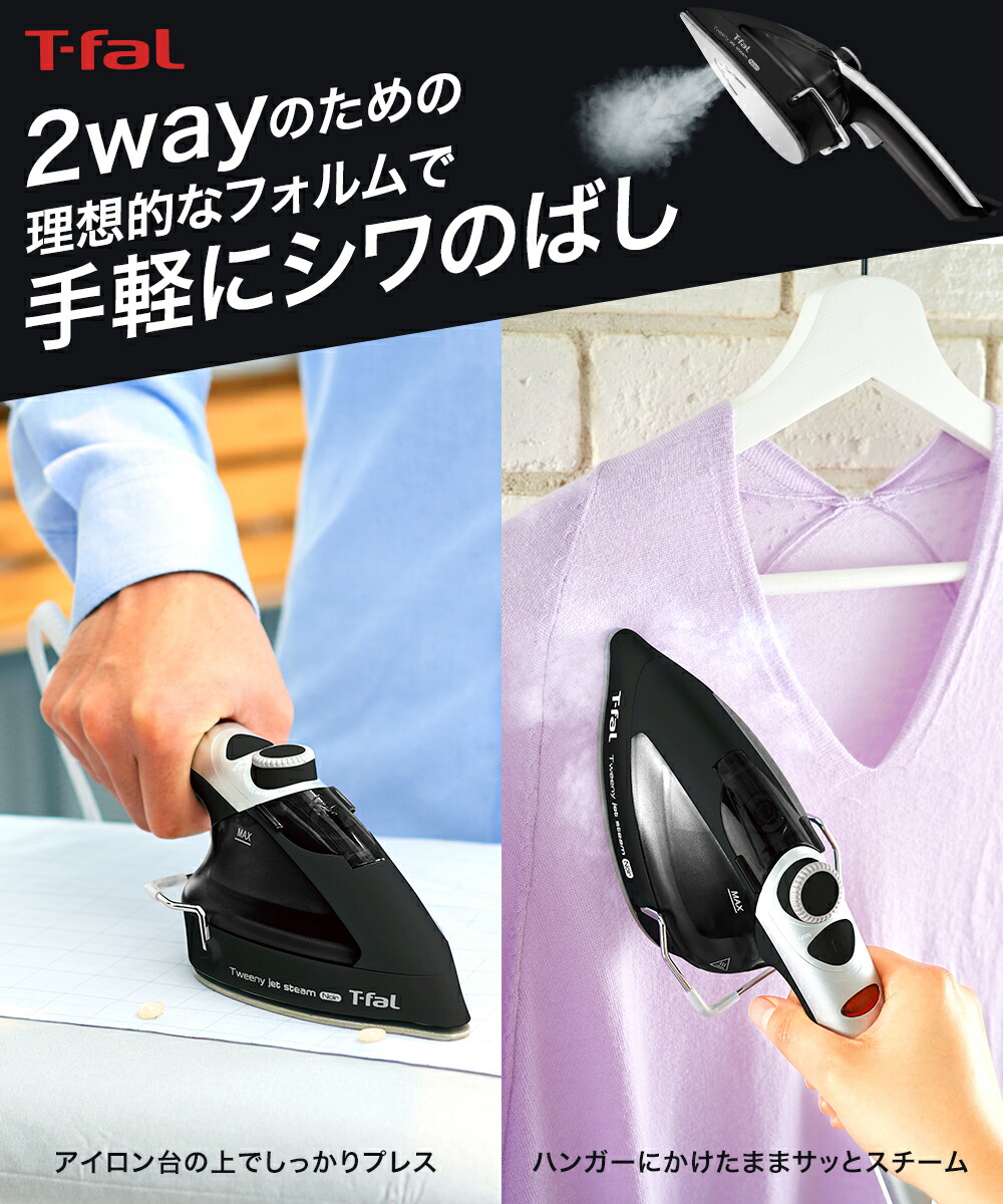 楽天市場】【 ポイント20倍 2/25(水)00:00〜2/25(水)23:59まで