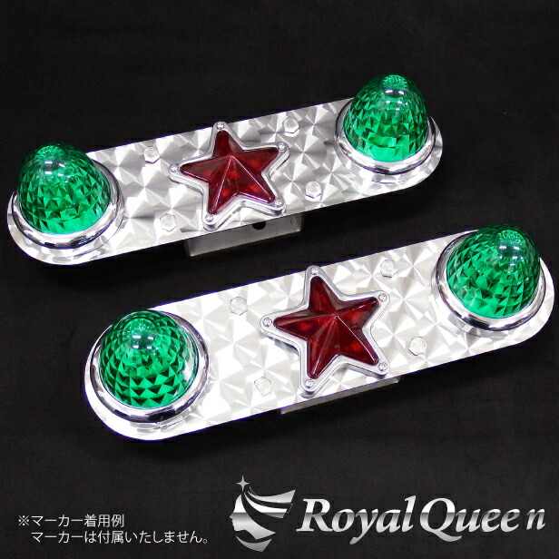 楽天市場】【送料無料】【ホイールマーカーステーC ワイド 17.5インチ