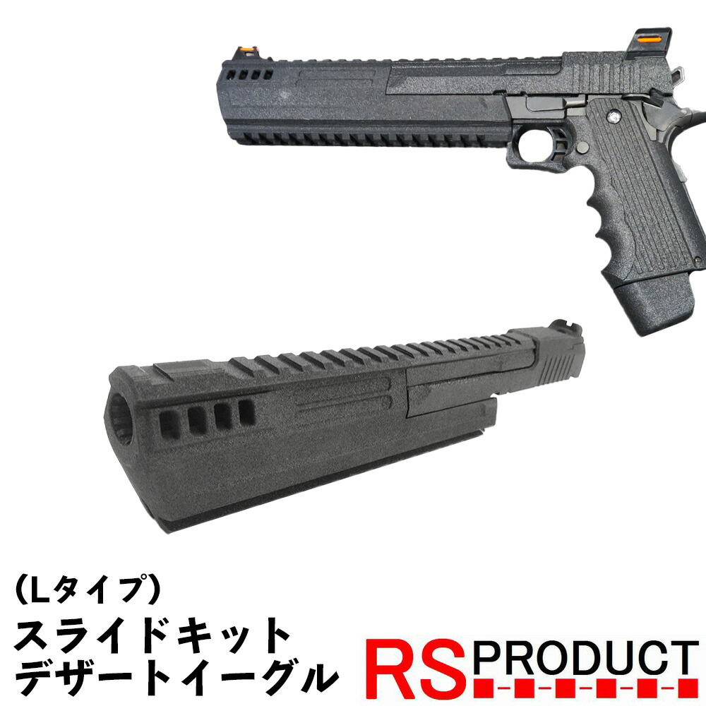 楽天市場】3Dプリンター 本体（サバイバルゲーム・トイガン｜ホビー