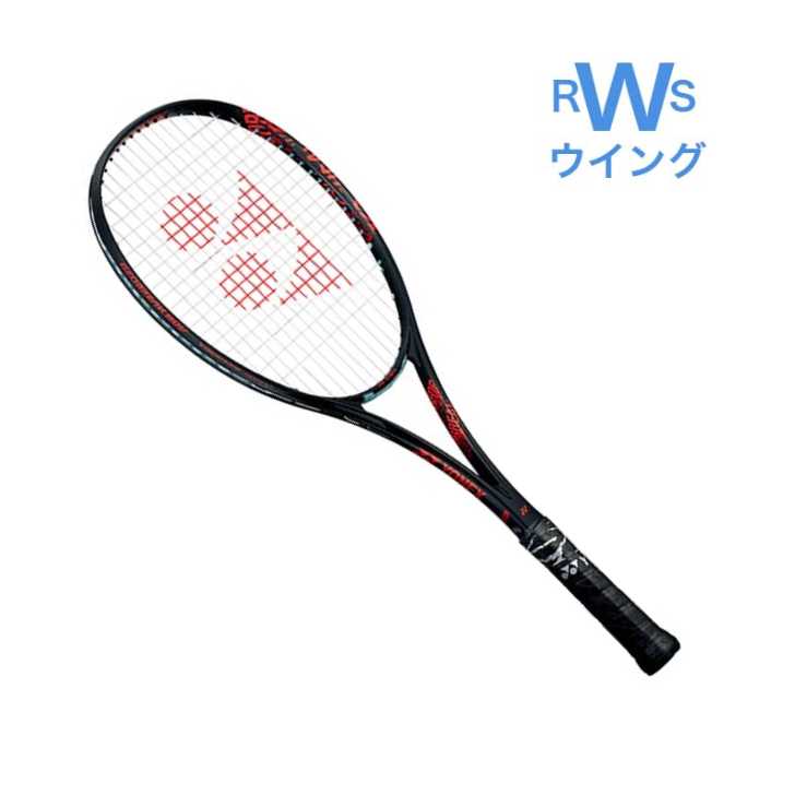 楽天市場】ソフトテニス ラケット ミズノ（ブランドヨネックス）の通販