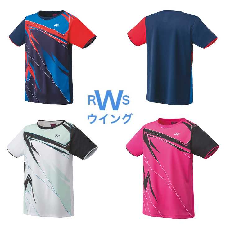 yonex ユニフォーム ピンク」の人気商品一覧 | 安い商品を通販サイト