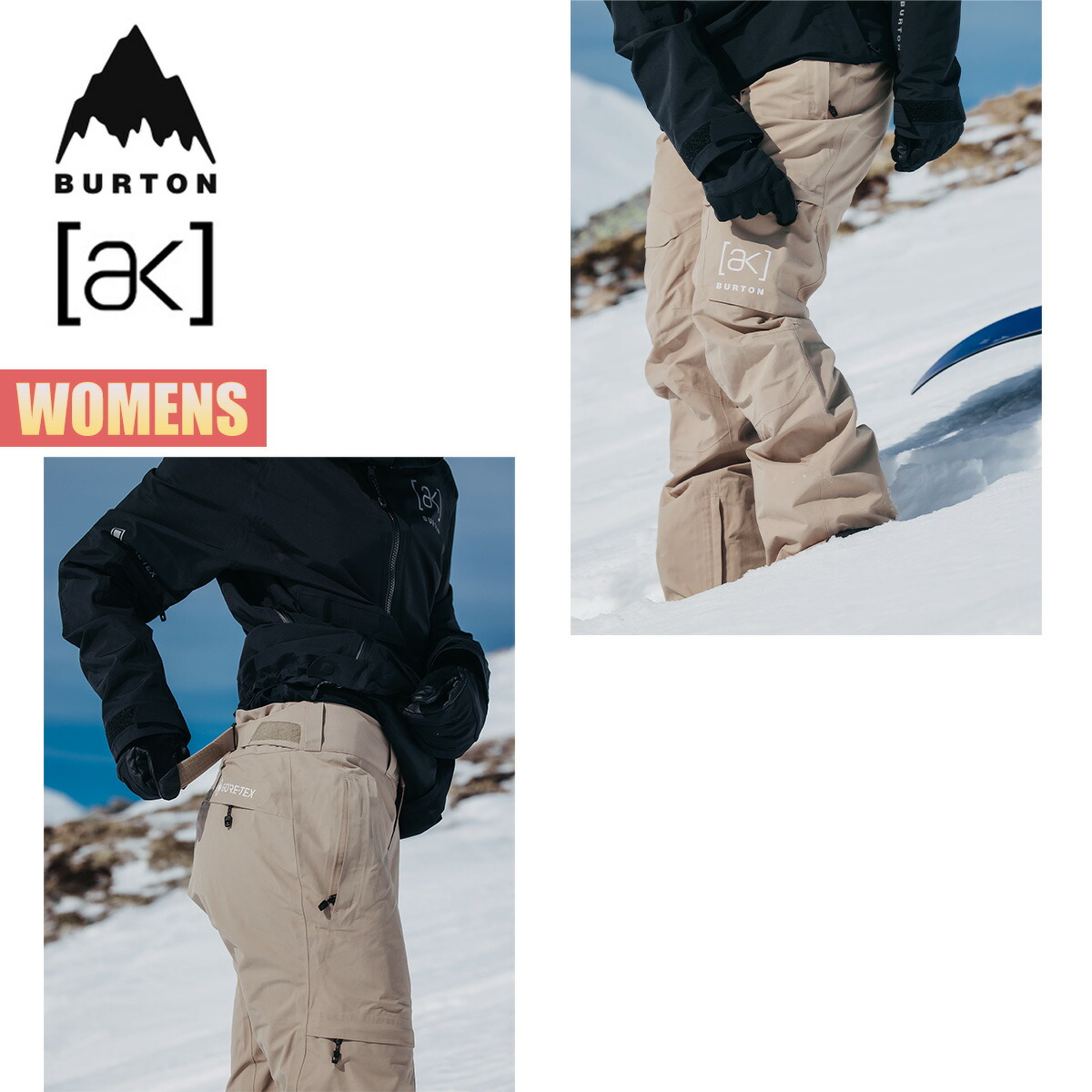 楽天市場】バートン スノーボードウェア レディース パンツ 24-25
