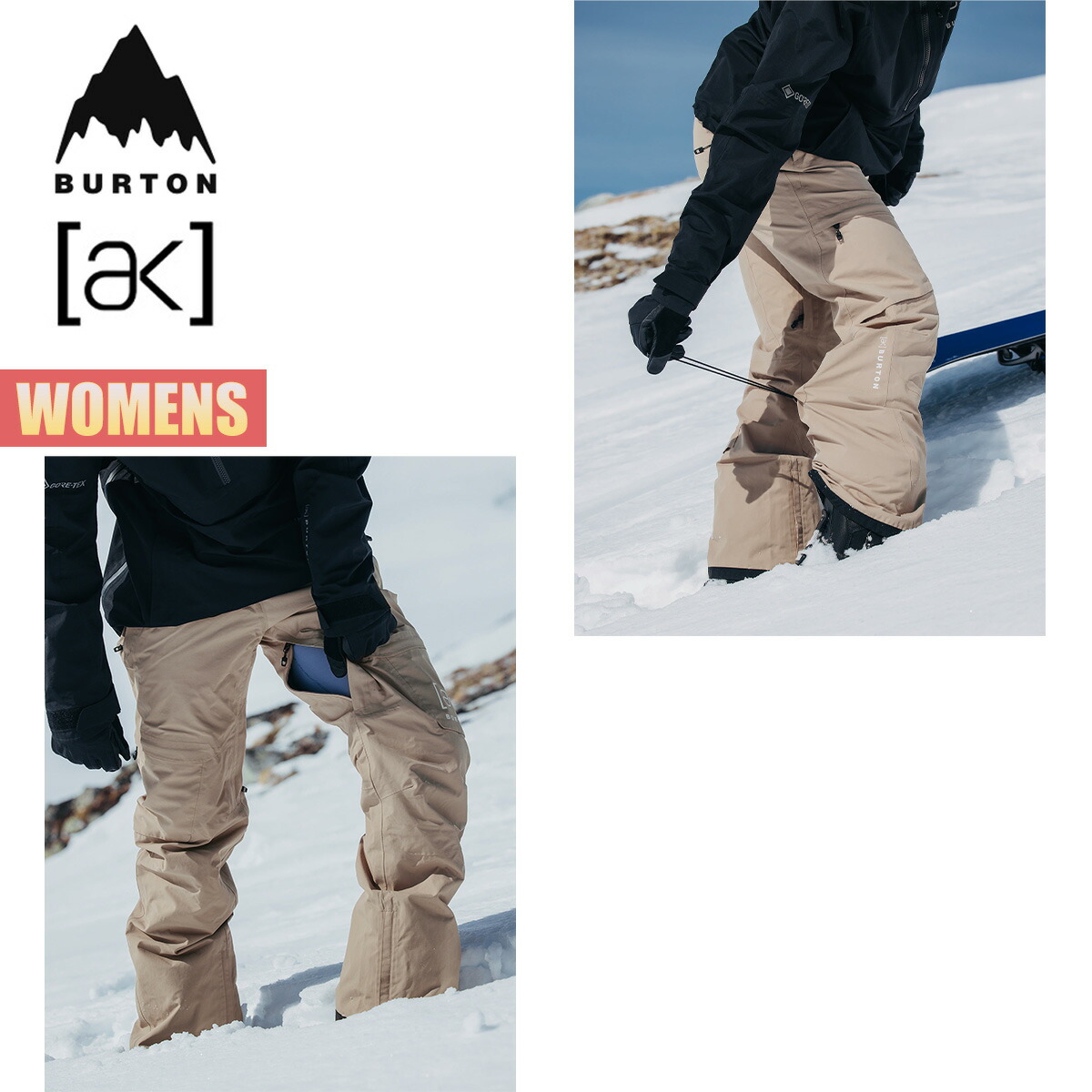 楽天市場】バートン スノーボードウェア レディース パンツ 24-25