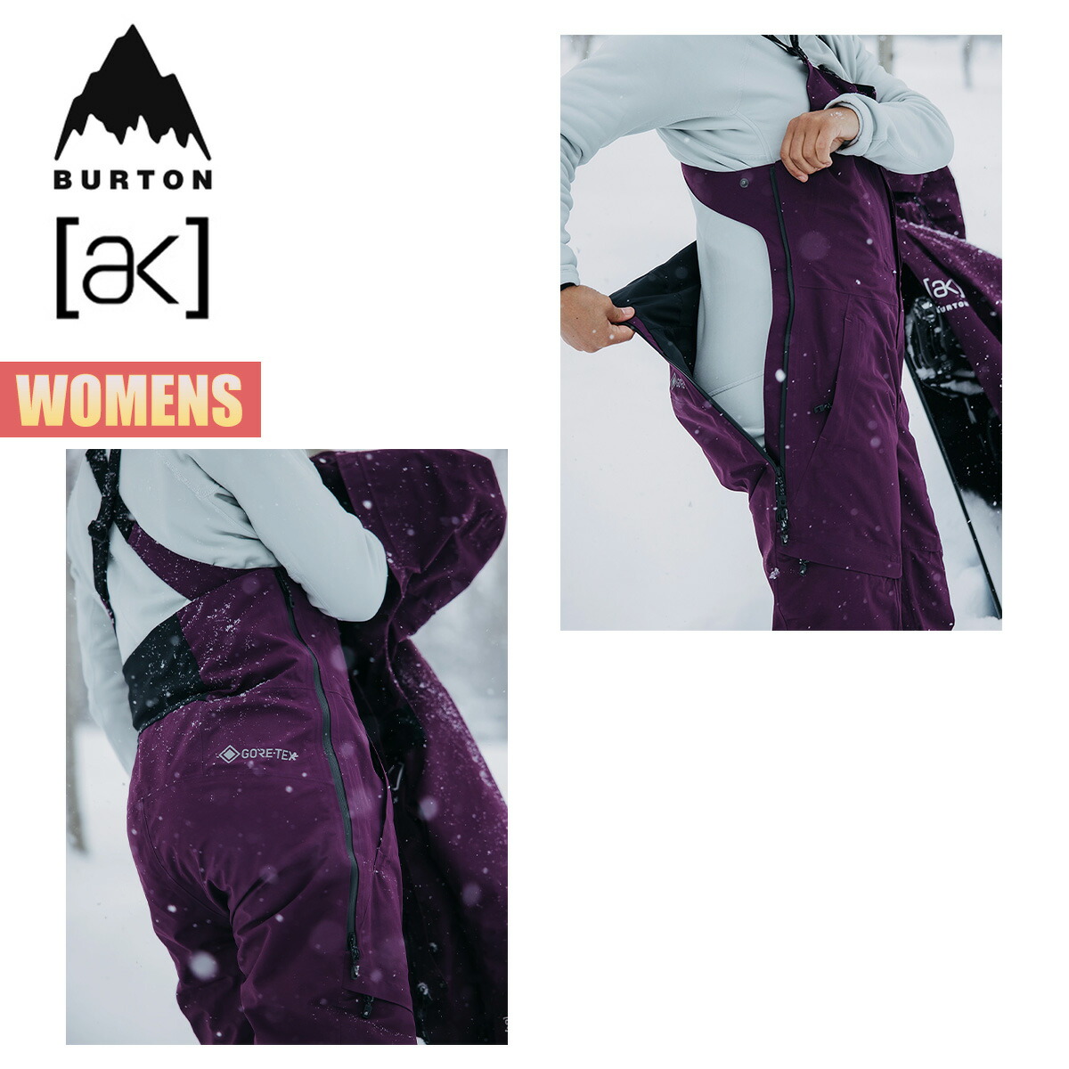 BURTON 23-24 レディースビブパンツkelp US Sサイズ 楽天市場